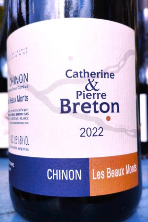 Chinon Les Beaux Monts 2022, Domaine Breton