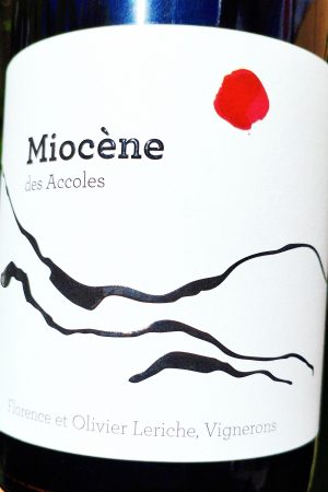 Miocène 2018, Domaine des Accoles naturedevin.com